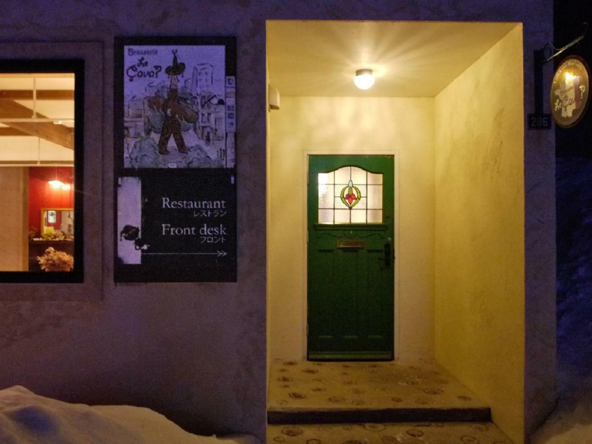Auberge Ninguruforet Biei Exterior foto